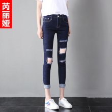 芮丽娅牛仔裤女显瘦夏季2018新款破洞韩版小脚九分学生弹力铅笔裤图片