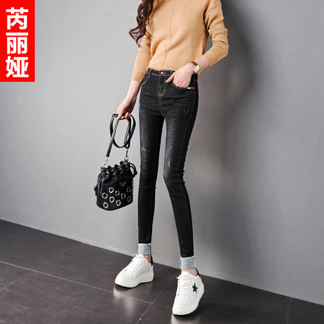 芮丽娅牛仔裤女春秋2018新款韩版修身显瘦黑色翻边毛边铅笔裤女裤商品大图