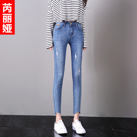 芮丽娅牛仔裤女小脚夏2018新款韩版不规则九分高弹提臀紧身铅笔裤商品大图