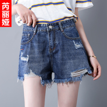 芮丽娅牛仔短裤女韩版夏季2018新款宽松时尚破洞chic学生毛边热裤图片