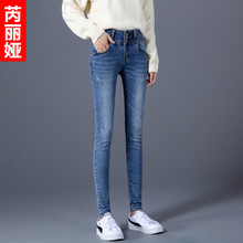 芮丽娅牛仔裤女显瘦秋季2018新款韩版高腰弹力紧身排扣女裤铅笔裤图片