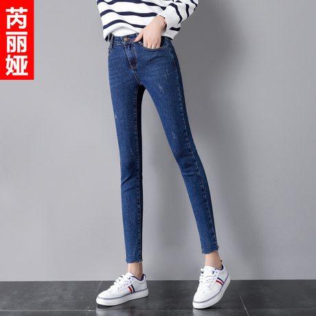 芮丽娅蓝色牛仔裤女春秋2018新款韩版毛边高腰显瘦提臀九分铅笔裤商品大图