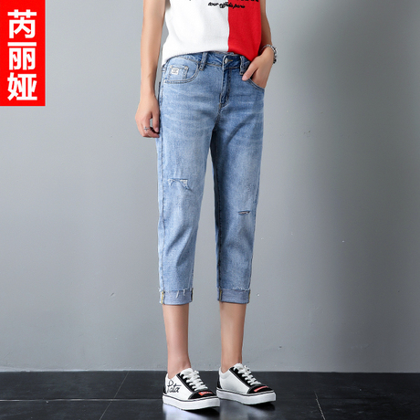 芮丽娅牛仔裤女浅色破洞翻边夏季2018新款韩版学生显瘦七分哈伦裤商品大图