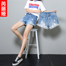 芮丽娅牛仔短裤女夏季2018新款大码宽松破洞学生毛边直筒卷边热裤图片