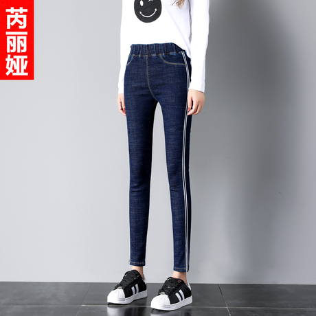 芮丽娅牛仔裤女春秋2018新款侧条纹韩版弹力修身显瘦松紧腰铅笔裤商品大图