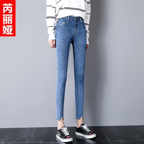 芮丽娅牛仔裤女春秋2018新款潮流韩版弹性时尚个性九分毛边小脚裤商品大图