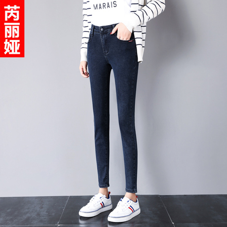 芮丽娅紧身牛仔裤女春秋2018新款显瘦提臀韩版九分高腰弹力铅笔裤商品大图