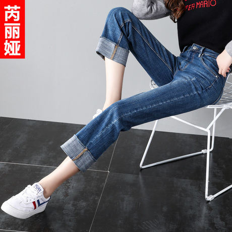芮丽娅牛仔裤女春秋2018新款韩版翻边休闲显瘦毛边九分学生直筒裤商品大图