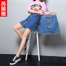芮丽娅牛仔短裙女显瘦夏季2018新款韩版学院风ulzzang可爱a字裙子图片