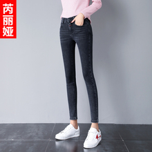 芮丽娅牛仔裤女紧身春秋2018新款黑色韩版弹力显瘦修身小脚铅笔裤图片