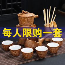 滢鑫懒人茶具套装 家用时来运转石磨冲茶器全自动泡茶功夫紫砂茶杯