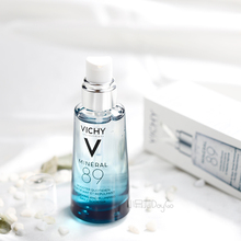Vichy薇姿赋能89火山能量瓶 包邮 玻尿酸矿物质精华补水50ml