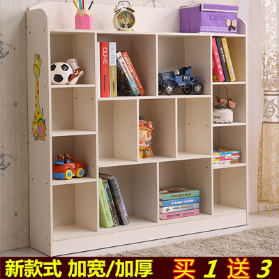 小储物架简易口碑如何