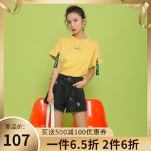朵以高腰牛仔短裤女2019新款秋装韩版显瘦百搭弹力外穿毛边热裤潮