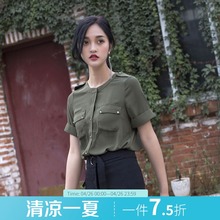 气质成熟欧洲站百搭显瘦雪纺上衣 女2018新款 洋气小衫 朵以专柜时尚