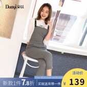 女学生吊带连体裤 条纹九分背带裤 新款 专柜韩版 正品 朵以2019春装