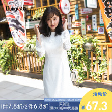 朵以2018秋装新款专柜正品女装长袖圆领公主裙蕾丝仙气连衣裙女