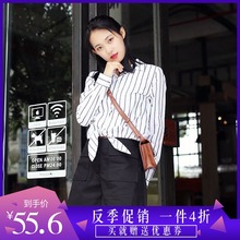 专柜显瘦条纹衬衫 连衣阔腿短裤 套装 2018夏装 正品 新款 朵以连体裤