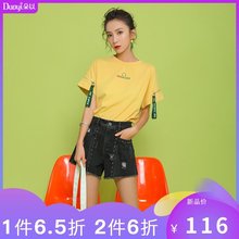 韩版 女2019新款 显瘦百搭弹力外穿毛边热裤 秋装 朵以高腰牛仔短裤
