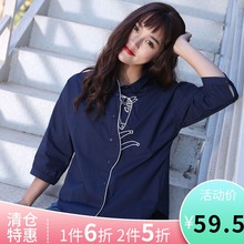 衬衫 正品 专柜直筒立领个性 七分袖 新款 图案打底衫 朵以2018春装 女潮