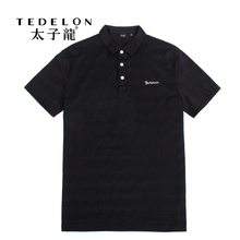 TEDELON 100%纯棉高支高密翻领POLO衫 专柜同款 99208320