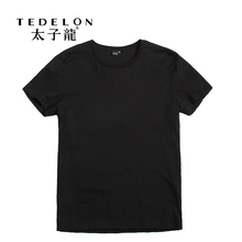 黑白经典 T恤 TEDELON 磁力 短袖 66208387