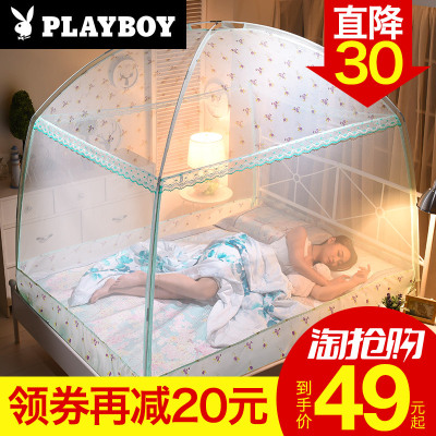 单人床蚊帐性价比高吗