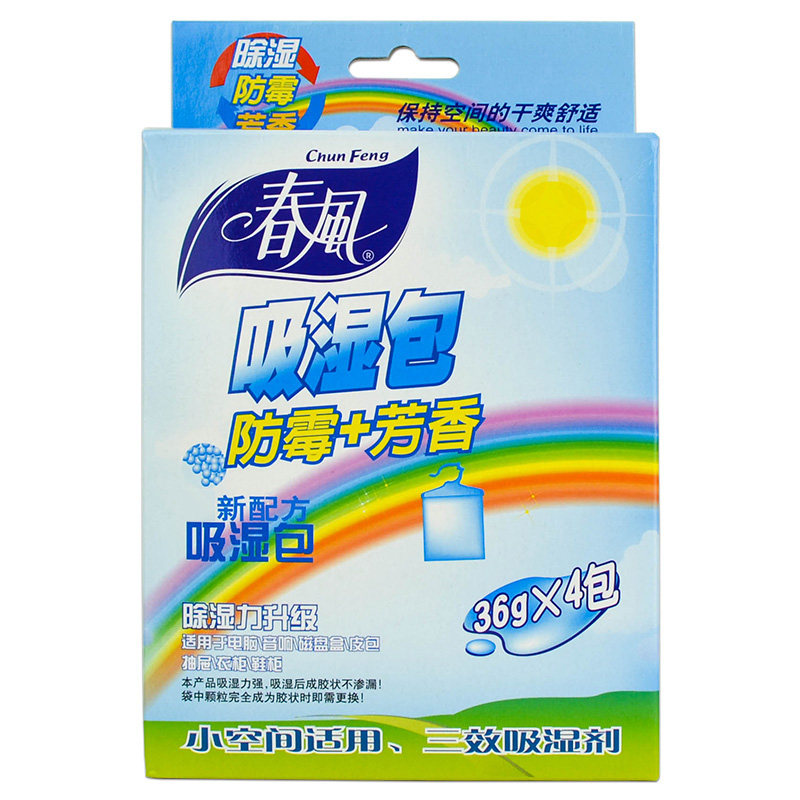 �����¹��ʪ��С��CRD016