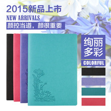 创意办公用品笔记本文具本子商务皮面定制潮日记本学生记事本 韩版