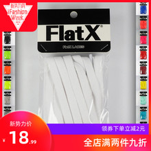 正品 FX黑白色原装 VANS适配8mm扁鞋 男女高帮低帮万斯范斯短邦