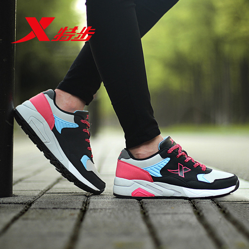 Broken Code Clearance Special Step Women's Running Shoes Summer New Authentic Retro Casual Shoes Women's Small Size Sports Shoes Women's