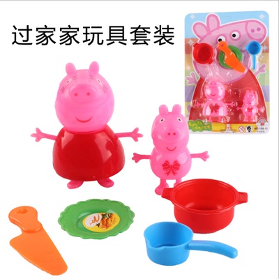 玩具迷你小家具特价精选