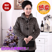 2013秋冬新品中老年显瘦女装格子毛呢外套中年人服饰妈妈装呢大衣