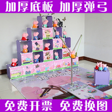 佩奇游戏公司开业活动道具暖场小鸟玩具弹射组合游乐 真人版愤怒