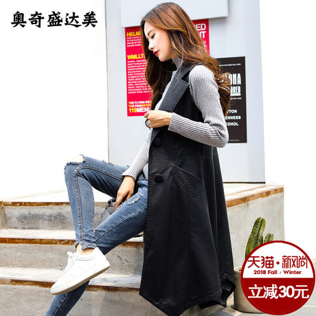 2018春秋新款女装皮马甲女中长款黑色PU韩版显瘦无袖背心外套商品大图