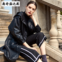 2018春秋新款女装皮衣女中长款外套韩版休闲潮流PU长款连帽皮风衣图片