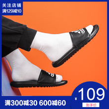 拖鞋 CG3425 G15890 男鞋 沙滩鞋 adidas阿迪达斯19新品 CG3540