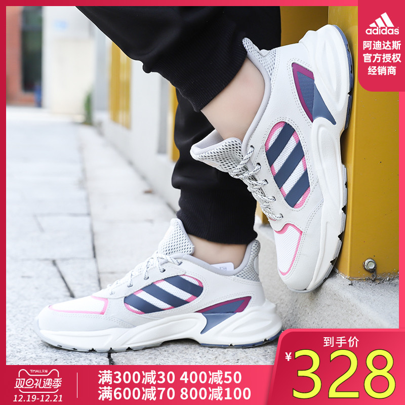 Adidas 19 Winter New Women's Shoe Valasion Sports Training Fitness Running Shoe EE9912