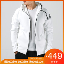 adidas阿迪达斯19新品ZNE训练外套男夹克CY9903 DZ0456 EB5230