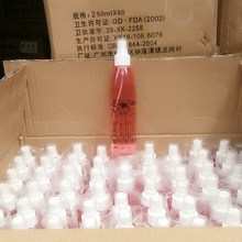 尚品 麦雅发泡啫喱水保湿 定型泡沫发蜡卷发专用型 原装 包邮
