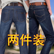 长裤 男裤 子劳保工作服电焊电工耐磨耐脏低价牛仔上班干活 宽松男士
