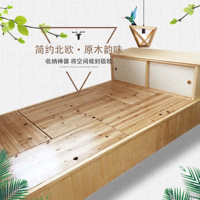 榻榻榻米年货节