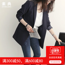 2018春装新款潮韩版一粒扣休闲小西装通勤职业长袖修身女西服外套