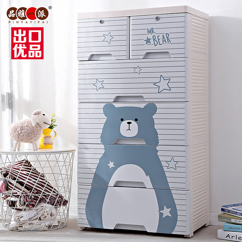 Ʒ��һ�����϶�����ʽ��SY5855X