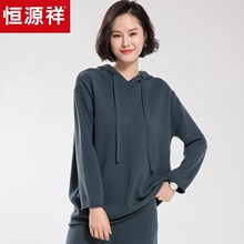 恒源祥秋冬纯羊毛衫女连帽宽松卫衣套头针织帽衫纯色抽绳厚款毛衣图片