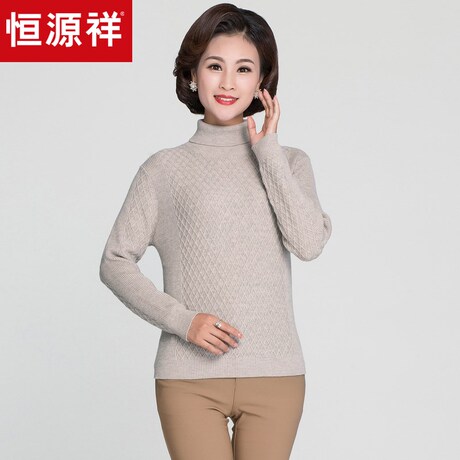 恒源祥毛衣女秋冬装高领羊毛衫复古妈妈套头打底衫纯色厚款针织衫商品大图
