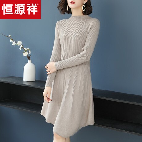 恒源祥中长款针织衫女2018秋冬季长袖毛衣裙纯色半高领连衣裙a字商品大图