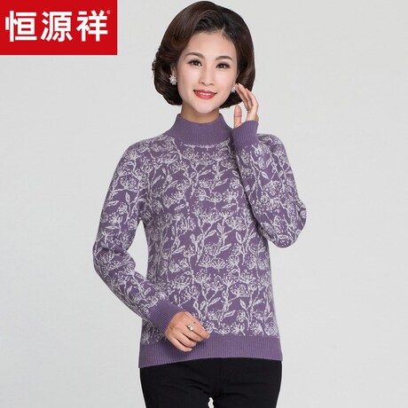 恒源祥中老年羊绒衫女半高领2018秋冬加厚提花毛衣保暖妈妈针织衫商品大图