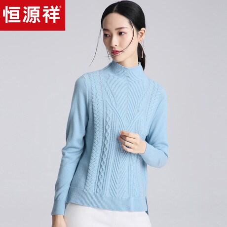 恒源祥麻花羊毛衫女半高领套头侧开叉毛衣2018秋冬纯色立领针织衫商品大图