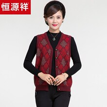 恒源祥中老年针织马甲V领修身奶奶装复古2018秋冬厚无袖含羊毛图片